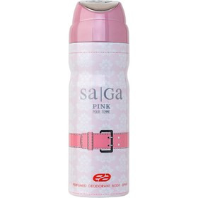 اسپری خوشبو کننده بدن زنانه عماد آرا مدل ساگا پینک Saga Pink حجم 200 میلی لیتر