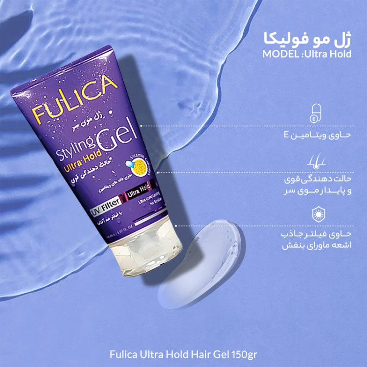 ژل مو فولیکا FULICA مدل Ultra Hold حالت دهنده قوی مو حجم ۱۵۰ میل