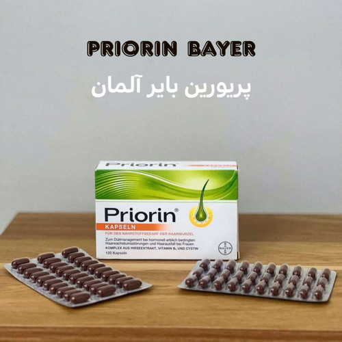 جعبه ۱۲۰ تایی کپسول ضد ریزش مو ارثی و هورمونی پریورین بایر آلمان اورجینال