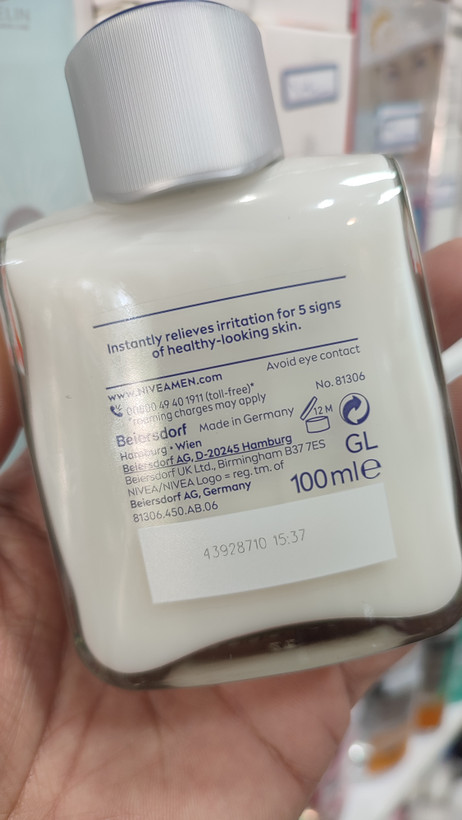 مایع افتر شیو نیوآ NIVEA اصلی آلمانی مدل سنسیتیو SENSITIVE حجم ۱۰۰ میل
