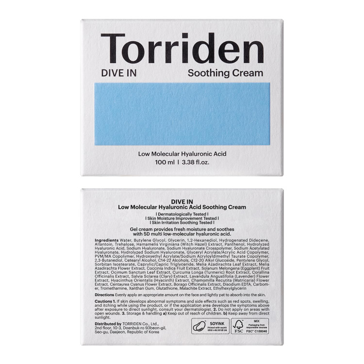 ژل کرم سوتینگ آبرسان ، مرطوب کننده و تسکین دهنده توریدن Torriden مدل DIVE IN حجم ۱۰۰ میل