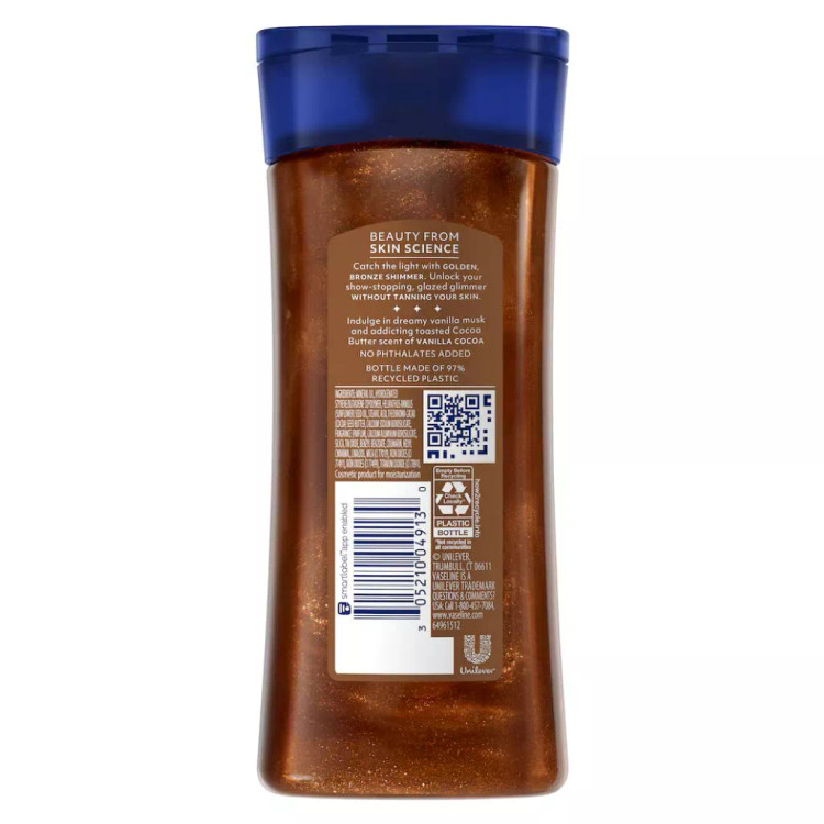 روغن ژل بدن شاین دار (شیمر) وازلین اورجینال مدل GOLDEN Hour Glow با رایحه وانیل کاکائو حجم 200 میلی لیتر