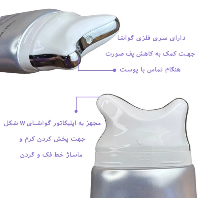 کرم ضد چروک و لیفت کلاژن ساز گواشا آنوا Anua حجم 80 میل