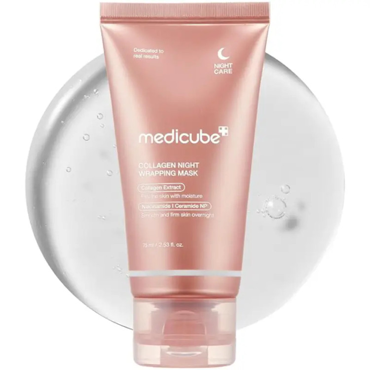 ماسک شب کلاژن لایه بردار مدی کیوب Medicube حجم 75 میل